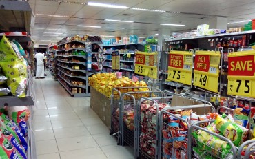 Supermarket processed foods